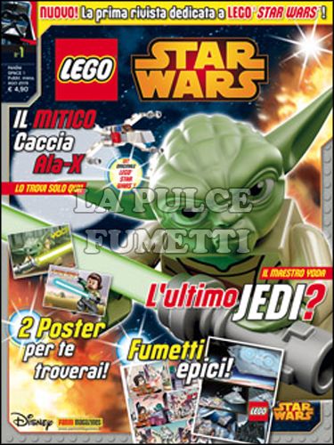 PANINI SPACE #     1 - LEGO STAR WARS 1